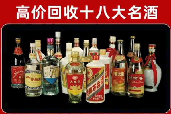 吉安回收烟酒